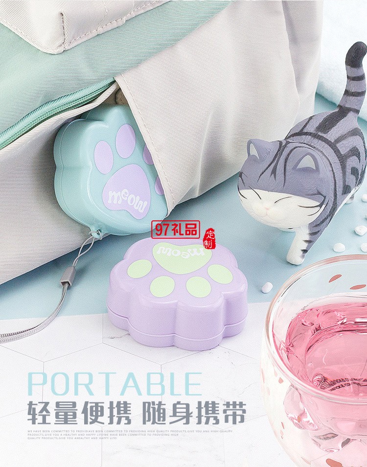 卡通貓爪折疊杯伸縮杯水杯旅行杯 壓縮杯子活動(dòng)小禮品定制