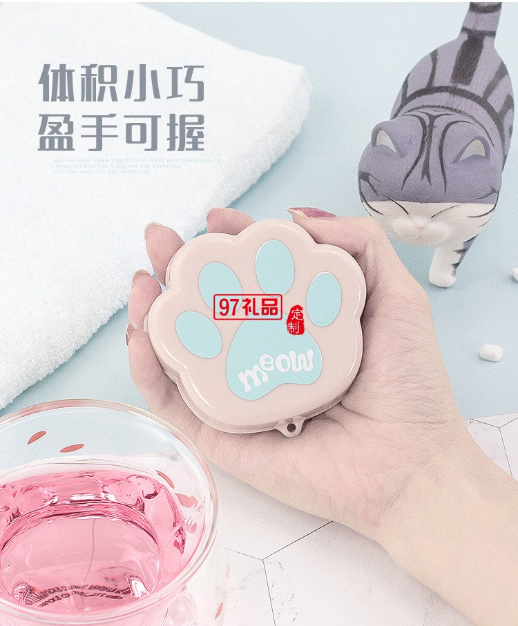 卡通貓爪折疊杯伸縮杯水杯旅行杯 壓縮杯子活動(dòng)小禮品定制