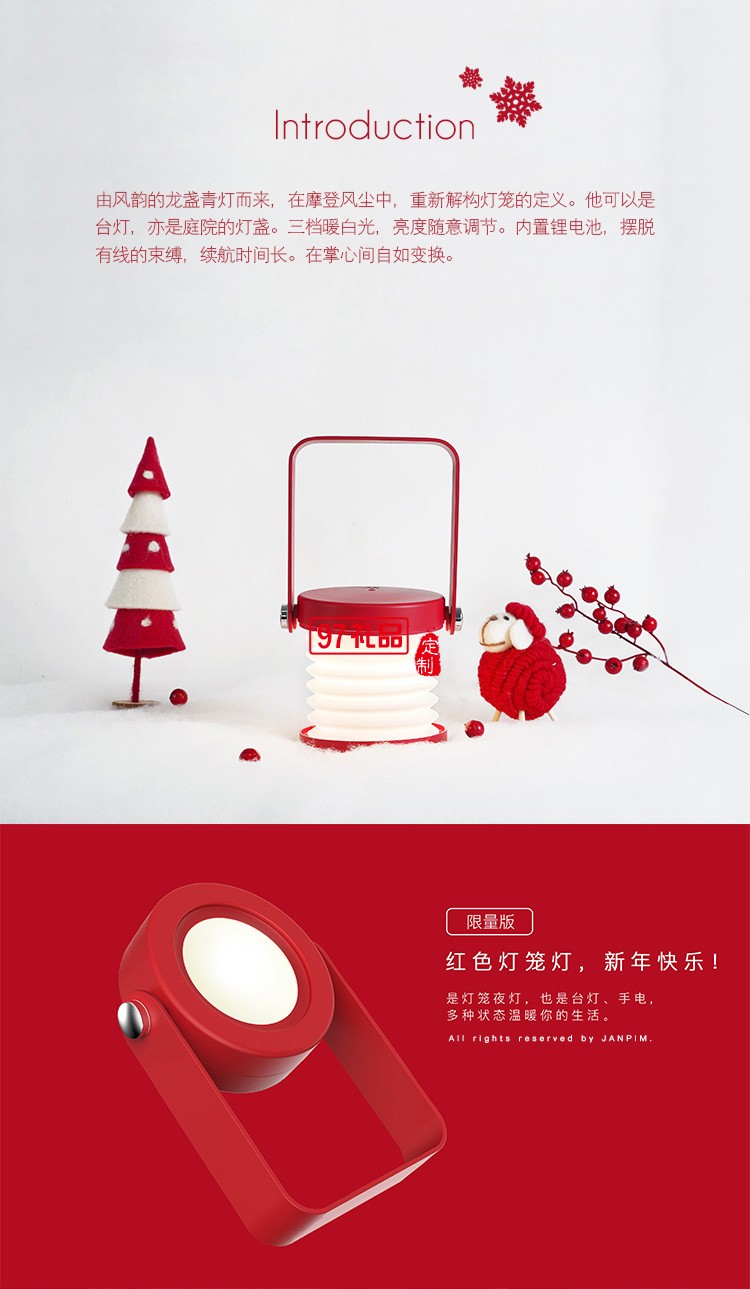 創(chuàng)意學(xué)生臥室學(xué)習臺燈北歐護眼床頭擺件