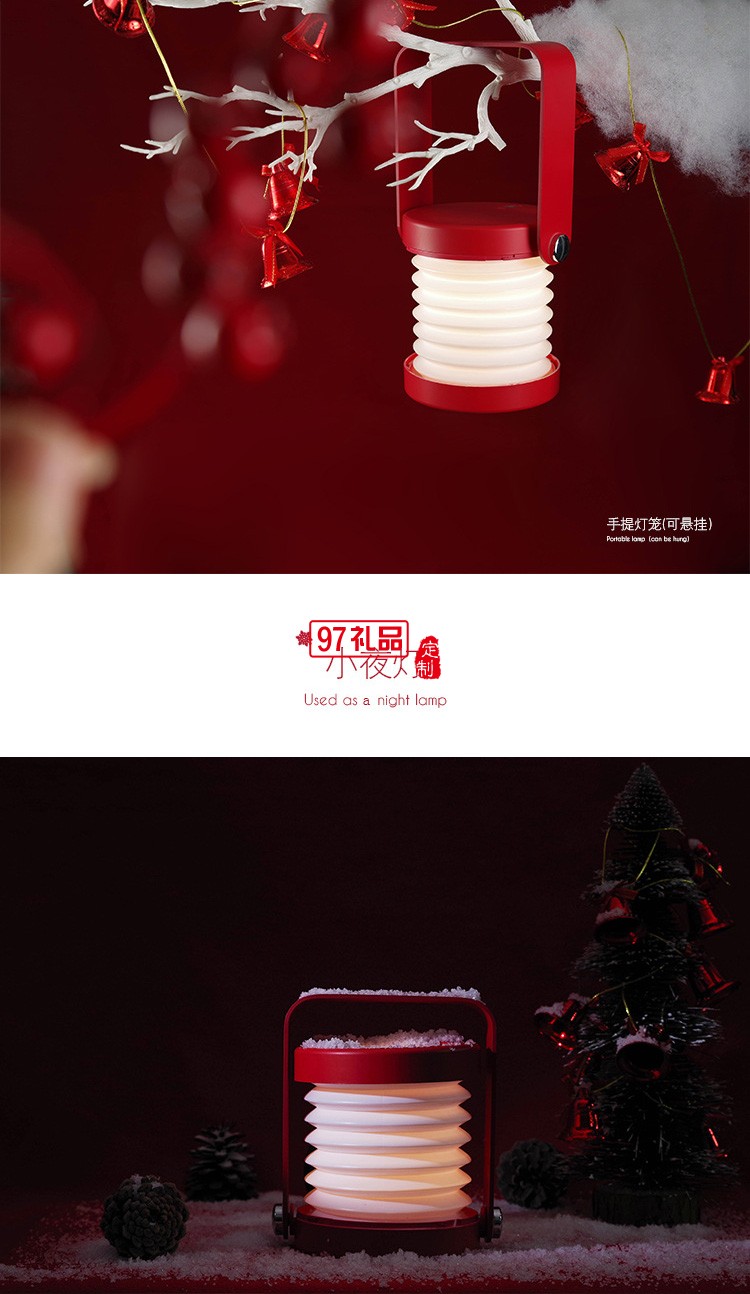 創(chuàng)意學(xué)生臥室學(xué)習臺燈北歐護眼床頭擺件