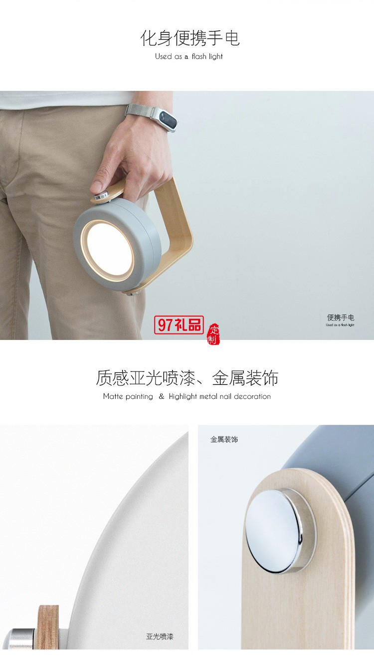 創(chuàng)意學(xué)生臥室學(xué)習臺燈北歐護眼床頭擺件