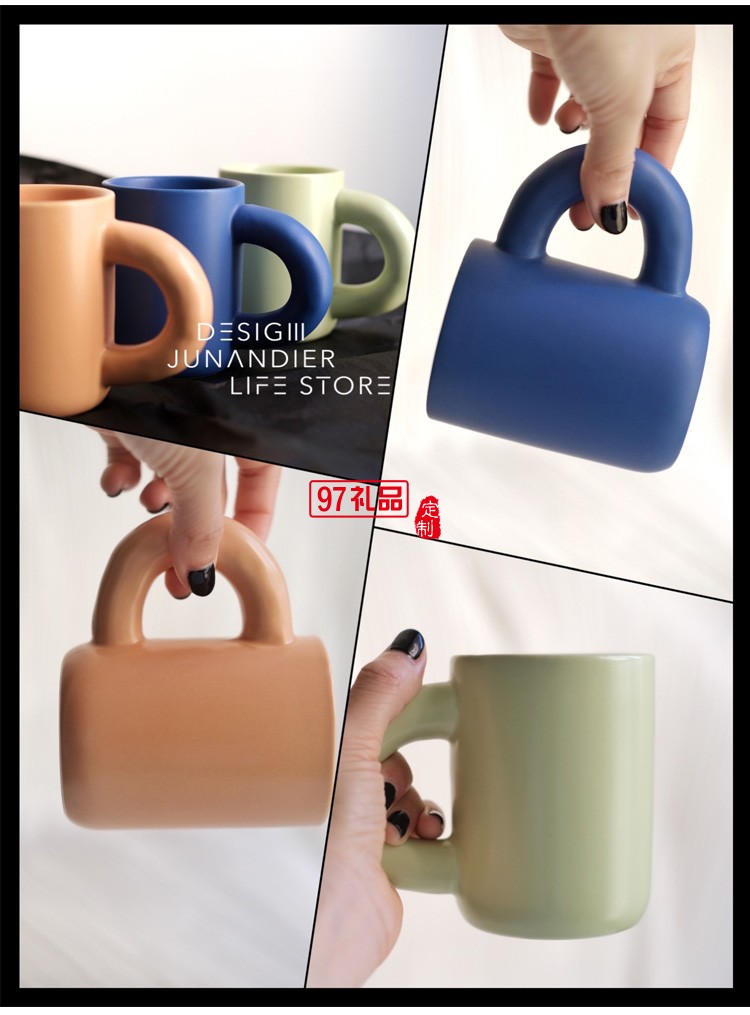 跨鏡專供通心粉馬克杯陶瓷杯胖把手牛奶咖啡杯水杯餐廳創(chuàng)意彩色杯