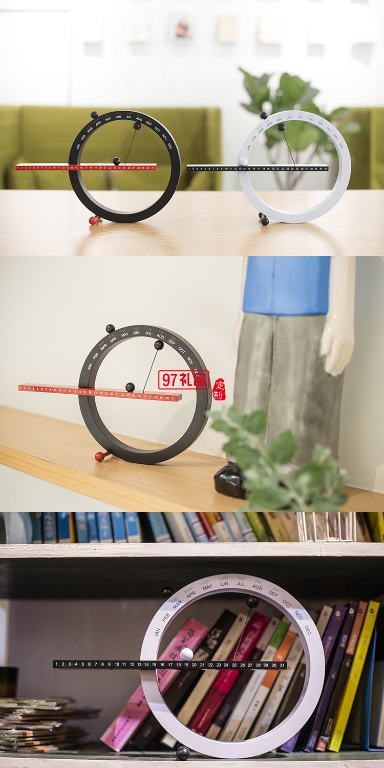 創(chuàng)意日歷磁力萬(wàn)年歷家居臺(tái)鐘