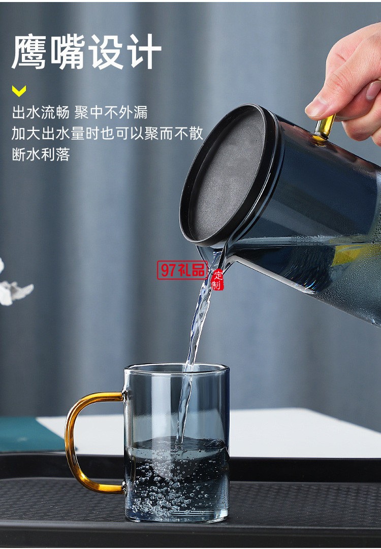 玻璃冷水壺加厚創(chuàng)意家用果汁壺帶蓋過濾北歐風高硼硅茶壺水杯套裝
