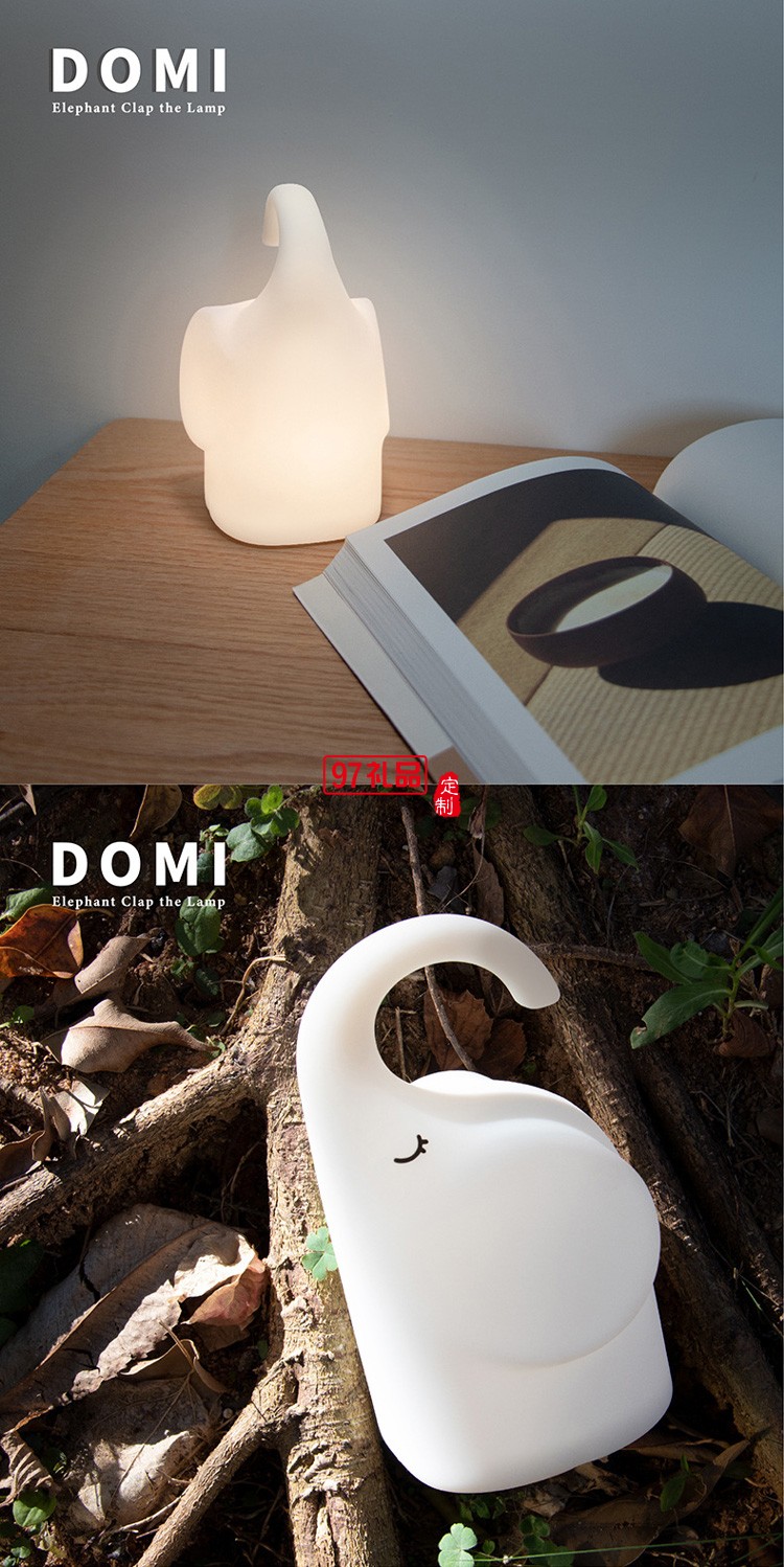 母嬰喂奶臥室床頭臺(tái)燈紅外感應(yīng)拍拍定時(shí)小夜燈