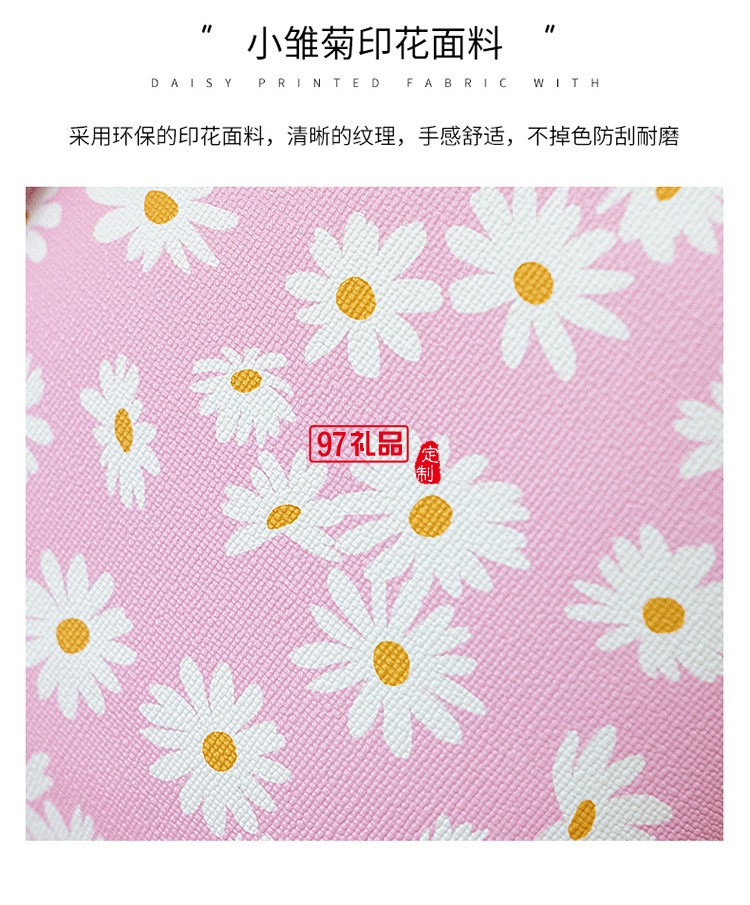 新款小菊花印花掛飾迷你小背包時尚休閑單肩手機包