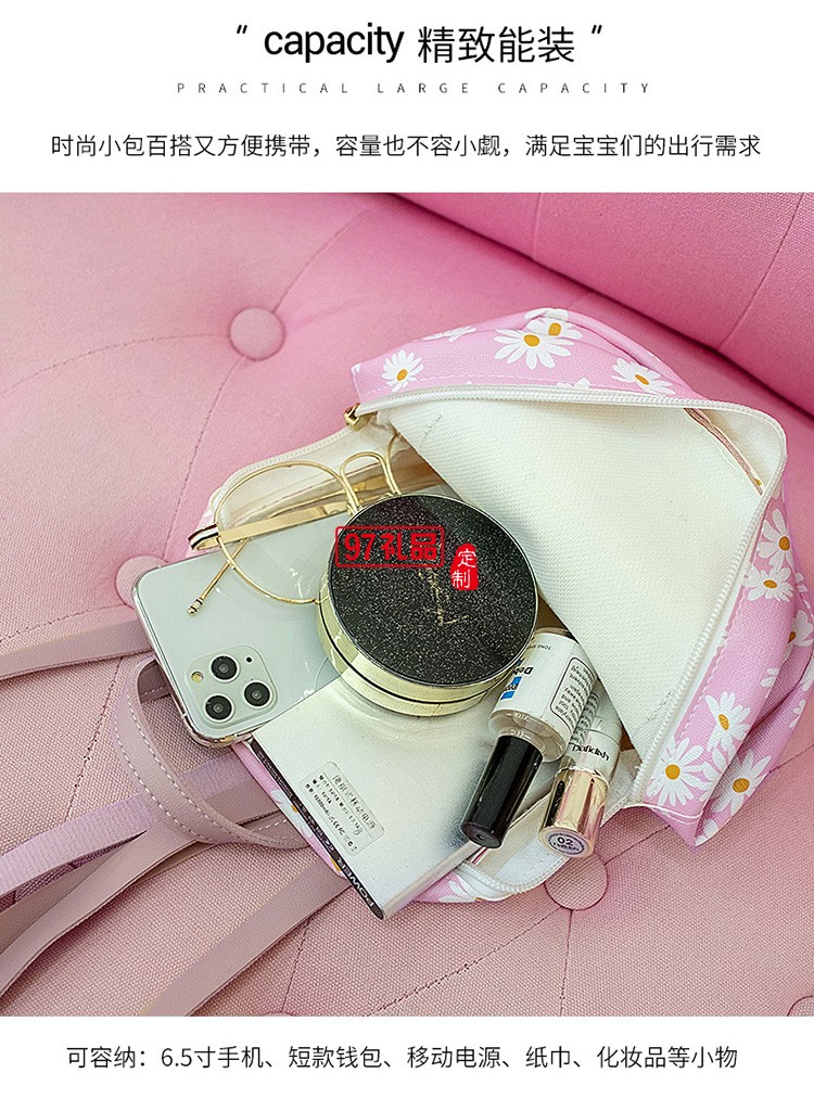 新款小菊花印花掛飾迷你小背包時尚休閑單肩手機包