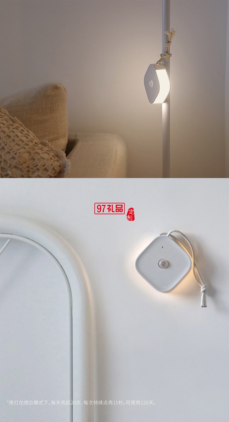 手提人體感應(yīng)燈衣柜燈側(cè)面發(fā)光USB小夜燈