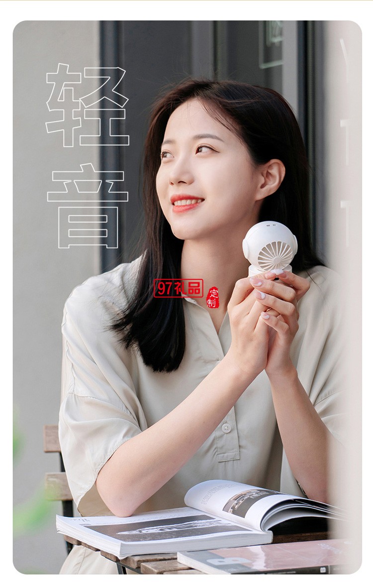 太空人風(fēng)扇戶外便捷運(yùn)動(dòng)掛脖風(fēng)扇