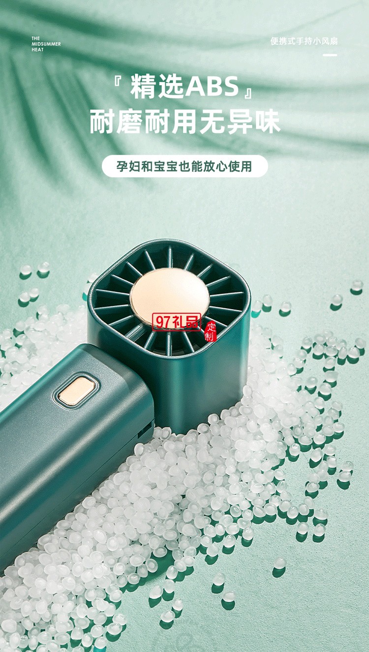 迷你手持掛脖小風扇折疊大風力便攜式學生手持風扇