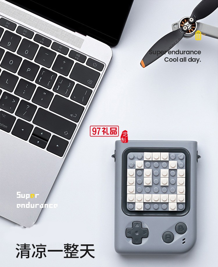 DIY積木拼圖桌面便攜手持迷你風扇