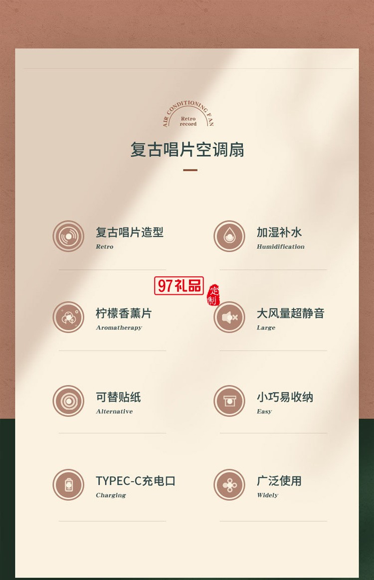 DIY積木拼圖桌面便攜手持迷你風扇