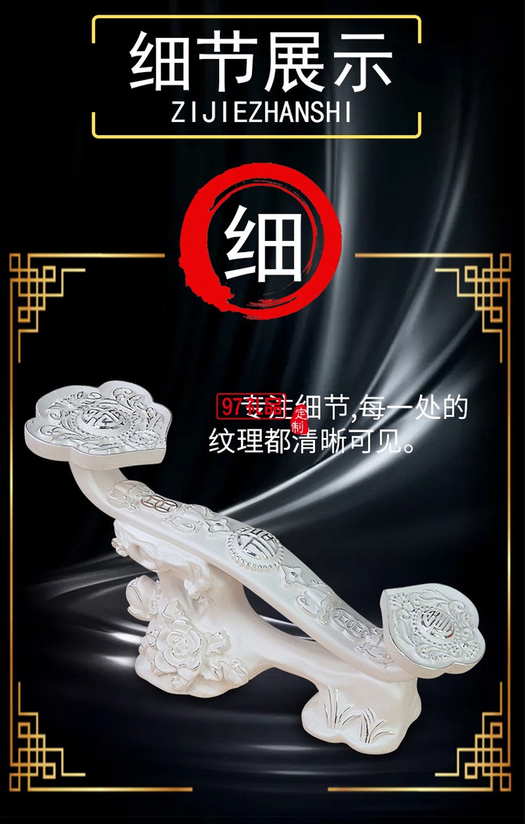 富貴如意純銀999保險(xiǎn)銀行公司開業(yè)周年活動(dòng)擺件