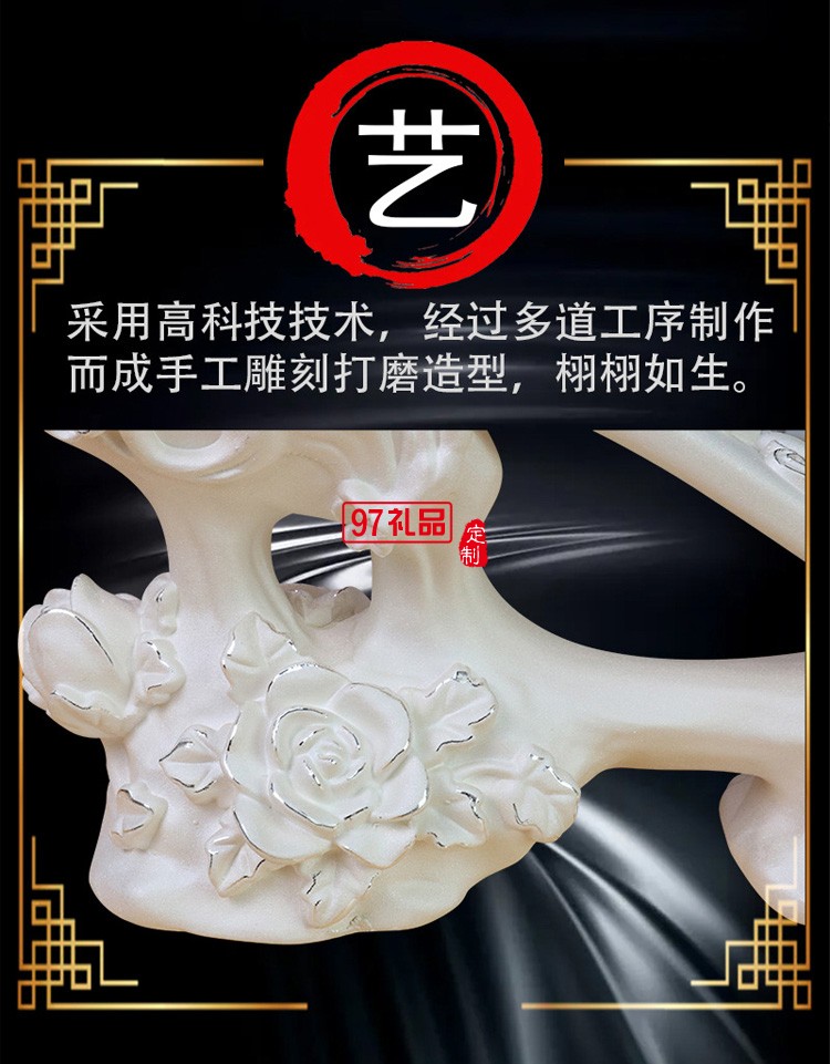 富貴如意純銀999保險(xiǎn)銀行公司開業(yè)周年活動(dòng)擺件