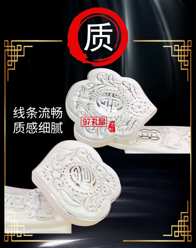 富貴如意純銀999保險(xiǎn)銀行公司開業(yè)周年活動(dòng)擺件