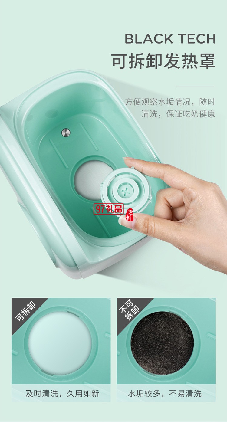 嬰兒溫奶器消毒器二合一 自動(dòng)恒溫暖奶瓶保溫