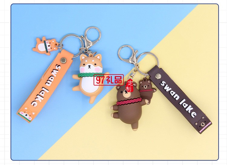 卡通可愛芭蕾舞小熊鑰匙扣汽車掛件娃娃機(jī)小禮品鑰匙鏈