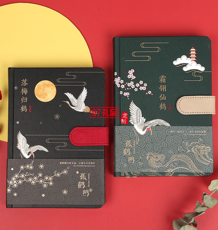 中國(guó)復(fù)古風(fēng)文具禮盒套裝仙鶴手賬本