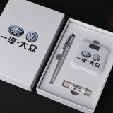 U盤、簽字筆、移動電源套裝高檔商務(wù)禮品定制