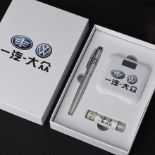 U盤、簽字筆、移動(dòng)電源套裝高檔商務(wù)禮品定制