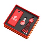 移動電源、U盤、三合一數(shù)據(jù)線商務套裝公司廣告禮品定制