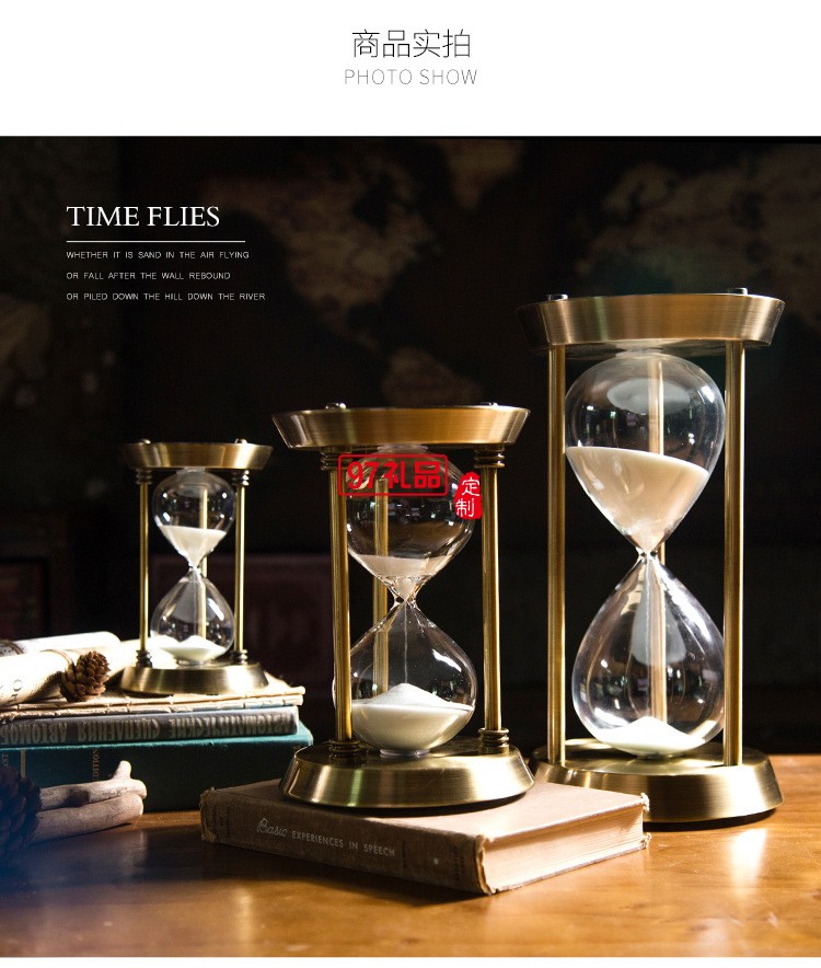 北歐創(chuàng)意沙漏計(jì)時(shí)器家居復(fù)古擺飾