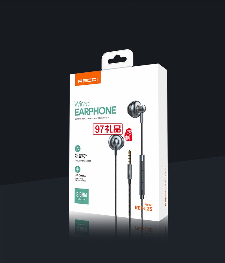 銳思有線耳機(jī)編織線插口通用高清音質(zhì)通話語音音樂定制公司廣告禮品