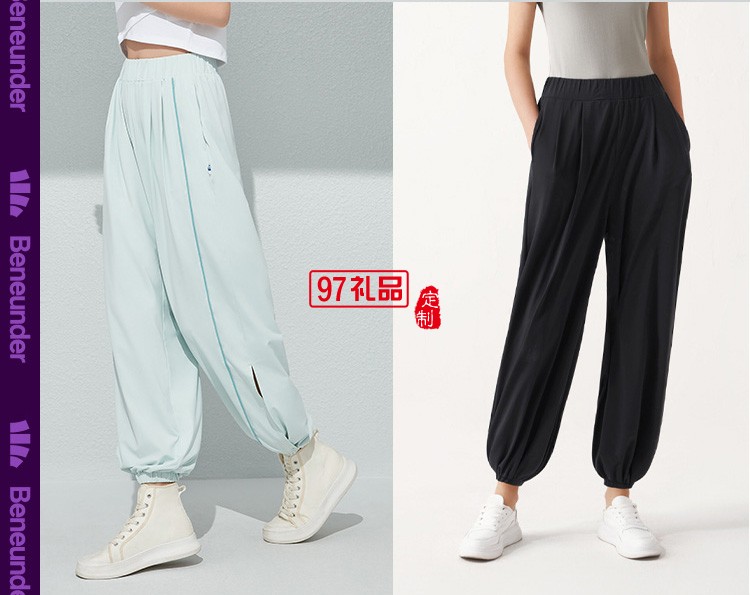 蕉下束腳褲女休閑運(yùn)動防曬褲遮肉顯瘦超薄寬松戶外時尚定制公司廣告禮品