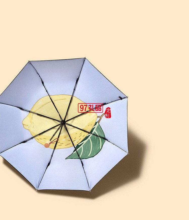 遮陽傘女晴雨兩用防曬紫外線水果趣可愛日系太陽傘定制公司廣告禮品