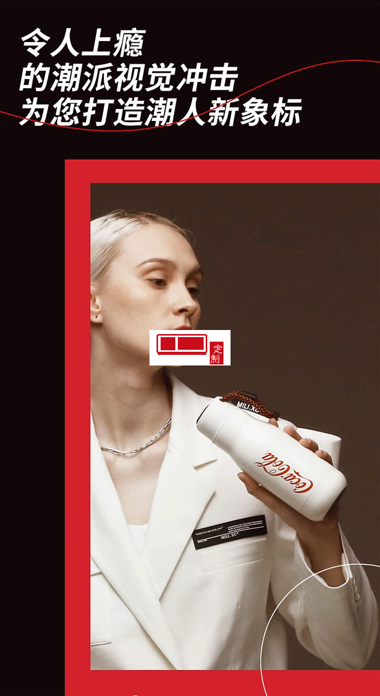 保溫杯女士高顏值316不銹鋼正品男便攜網(wǎng)紅運動水杯禮品杯子定制