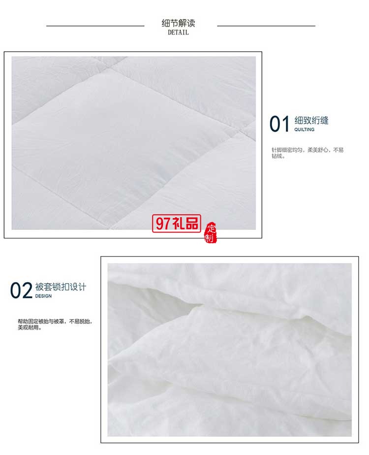 KENZ0居家經(jīng)典虎頭冬被舒適面料被子