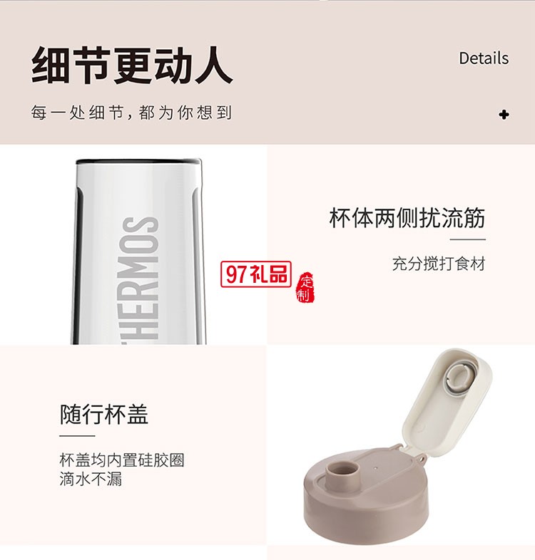 點亮居家空間時尚易清洗多功能食物料理機(jī)