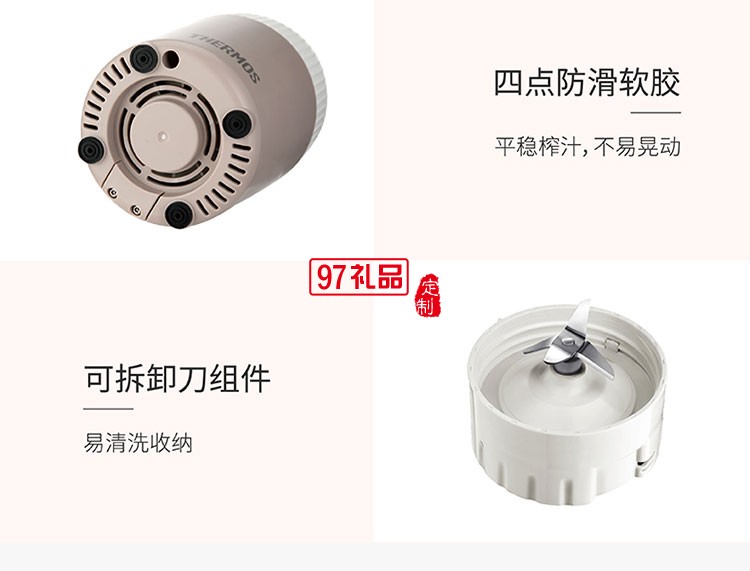 點亮居家空間時尚易清洗多功能食物料理機(jī)