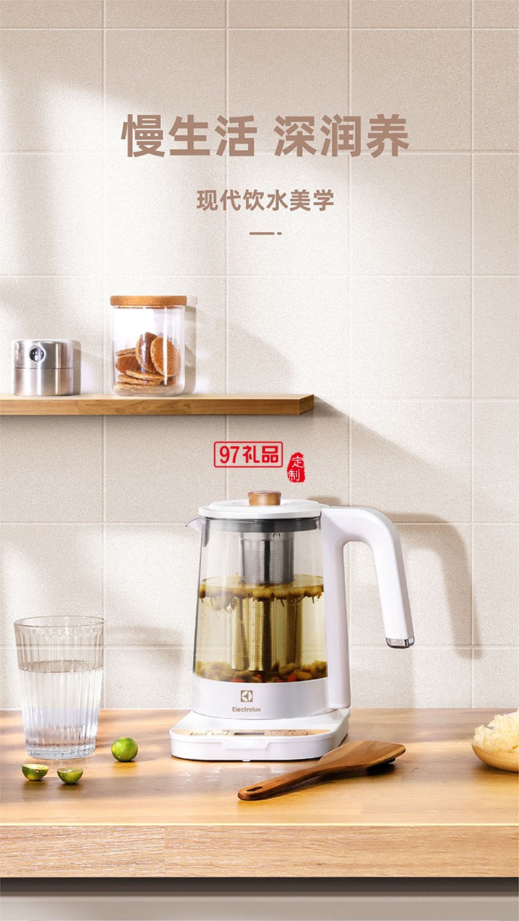 60秒提壺設(shè)計 能燉會煮自由預(yù)約養(yǎng)生壺