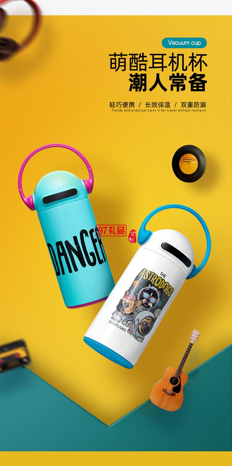 保溫杯男女高顏值兒童學生大容量吸管水杯子網(wǎng)紅大肚杯壺禮品杯子定制
