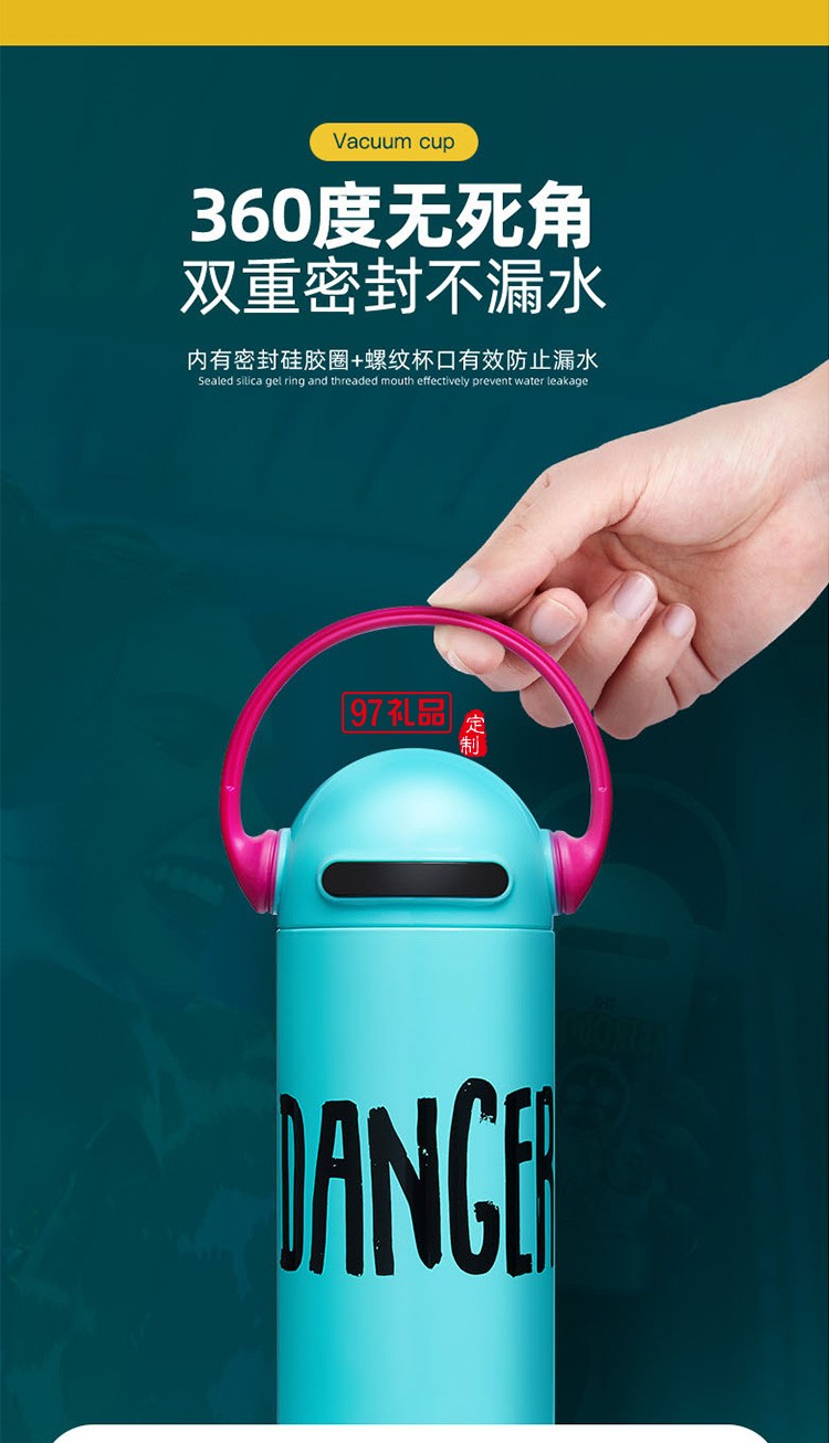 保溫杯男女高顏值兒童學生大容量吸管水杯子網(wǎng)紅大肚杯壺禮品杯子定制