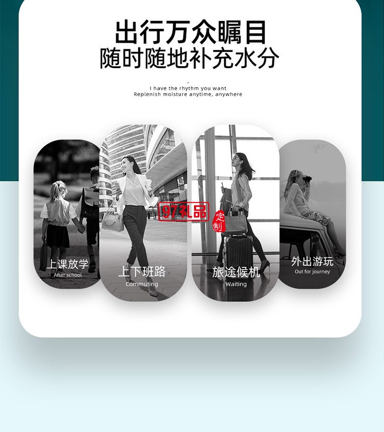 保溫杯男女高顏值兒童學生大容量吸管水杯子網(wǎng)紅大肚杯壺禮品杯子定制