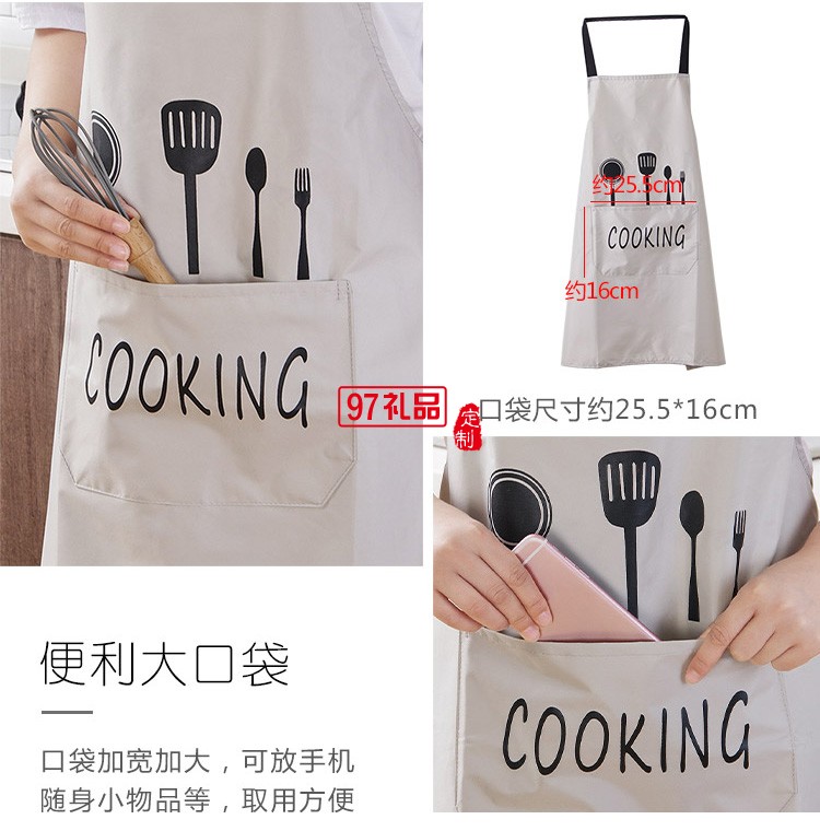 廚房圍裙女士圍兜家用夏季做飯防水防油大人圍腰罩衣定制活動(dòng)小禮品定制
