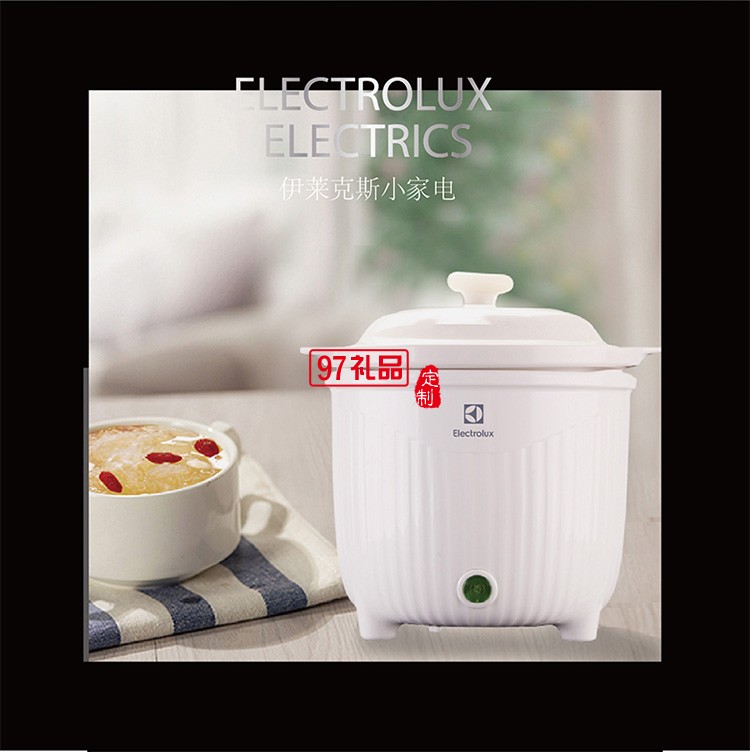 防燙耐溫PC材質(zhì) 浮動(dòng)調(diào)控受熱均勻True-Love電燉鍋