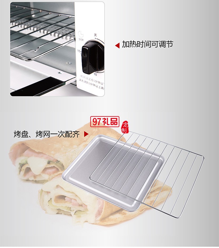 簡約實用側(cè)面多散熱設(shè)計 大容積5L伊萊克斯電烤箱