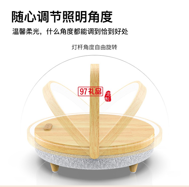 適用蘋(píng)果13三合一無(wú)線充電器用多功能無(wú)線手機(jī)充電臺(tái)燈定制公司廣告禮品