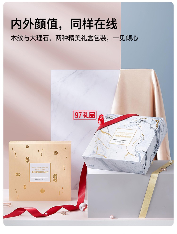 適用蘋(píng)果13三合一無(wú)線充電器用多功能無(wú)線手機(jī)充電臺(tái)燈定制公司廣告禮品