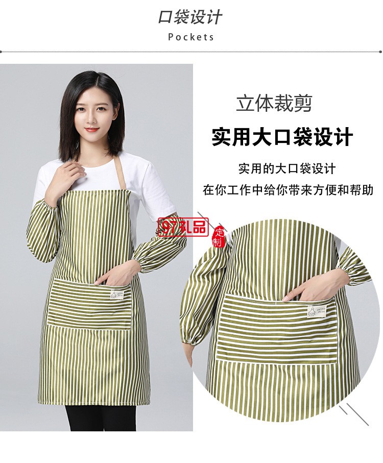 圍裙廚房做飯防水防油圍腰工作服女夏季餐飲專(zhuān)用定制公司廣告禮品