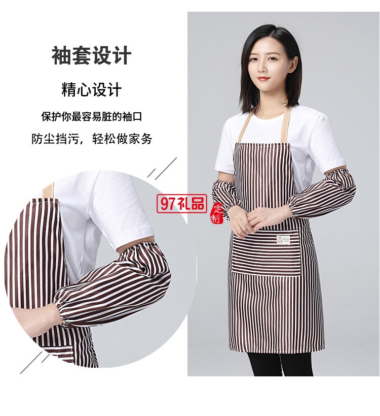 圍裙廚房做飯防水防油圍腰工作服女夏季餐飲專(zhuān)用定制公司廣告禮品