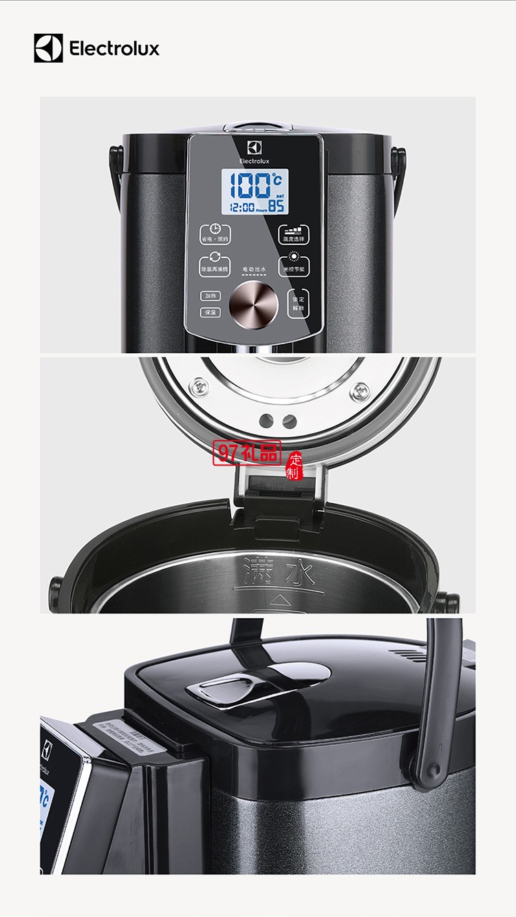 分體水箱設(shè)計(jì) 靈敏觸屏低能耗光控節(jié)能電熱開水瓶