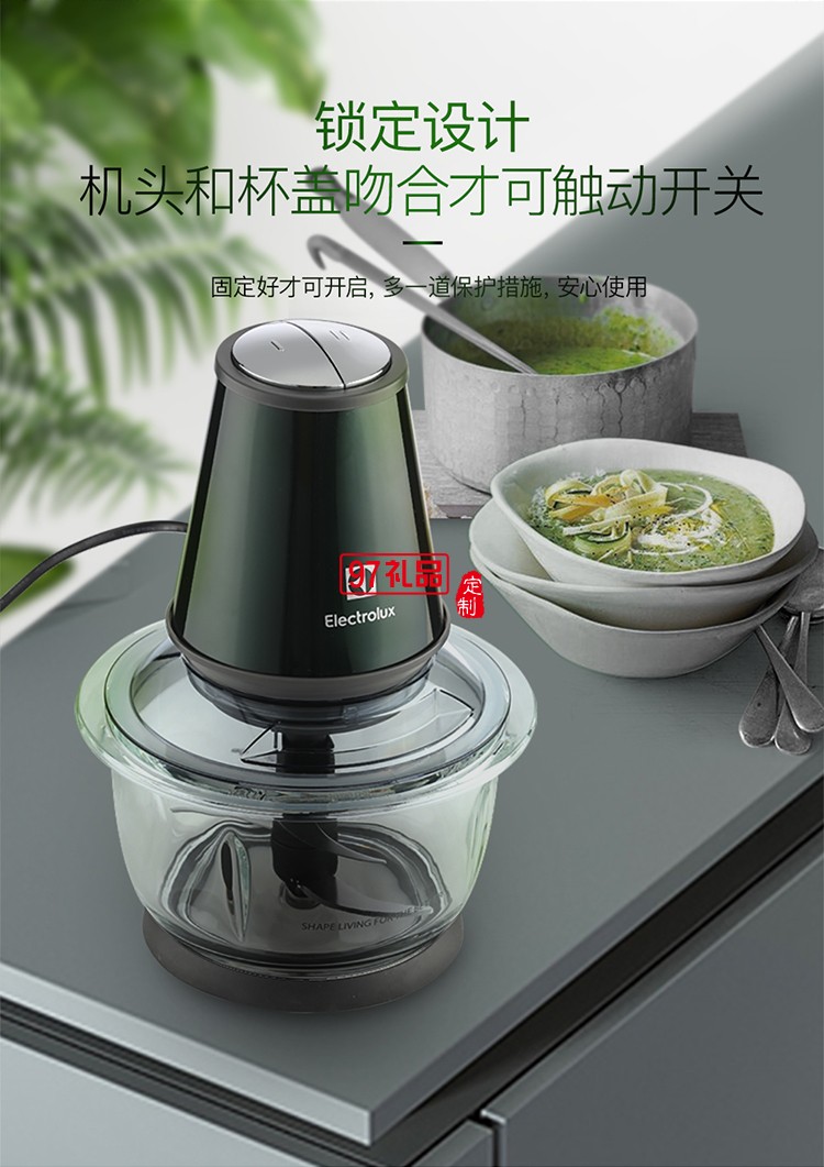 雙層食品級不銹鋼刀片軟硬分檔絞肉機(jī)（食品處理機(jī)）