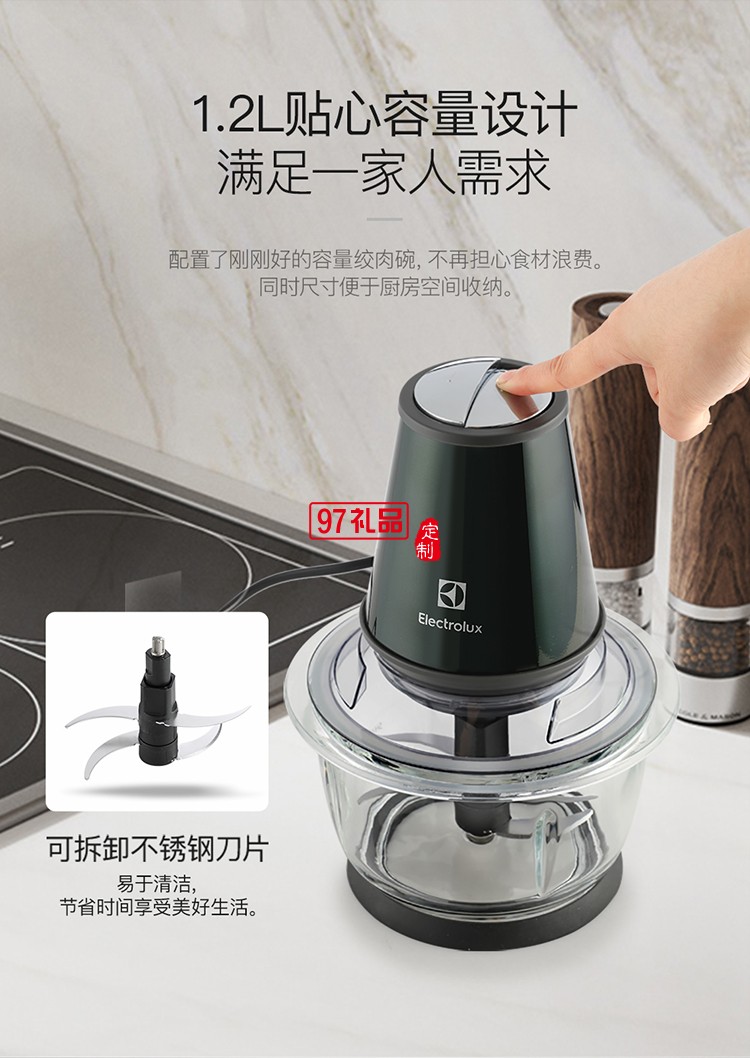 雙層食品級不銹鋼刀片軟硬分檔絞肉機(jī)（食品處理機(jī)）