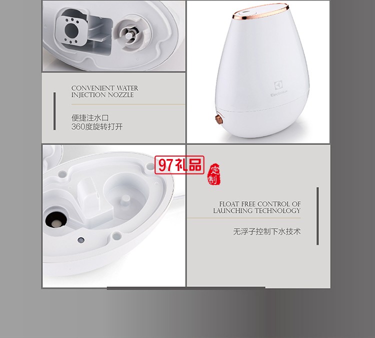 無浮子控制下水技術(shù) 防干燒保護(hù)加濕滋潤(rùn)超聲波加濕器