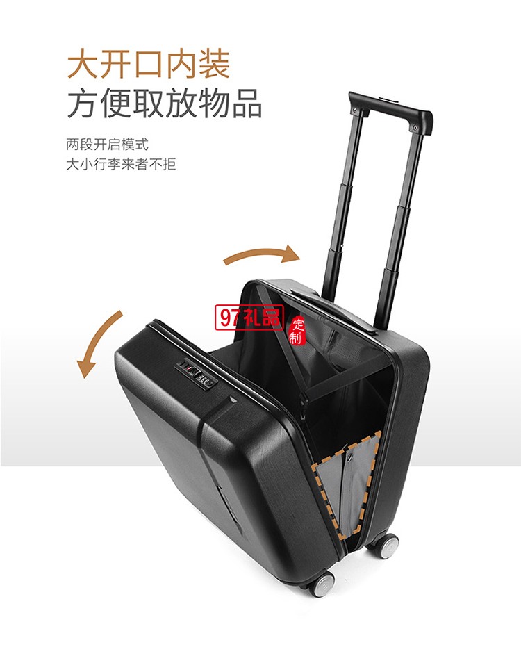 簡(jiǎn)約有形 拉絲表面處理抗刮耐磨新秀麗機(jī)長(zhǎng)箱