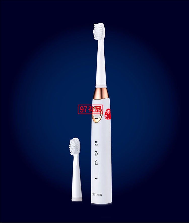 感應(yīng)式充電長時間續(xù)航IPX7級防水等級電動牙刷